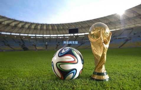 拉菲尼亚直言，面对我们的打法，许多球队选择摆大巴