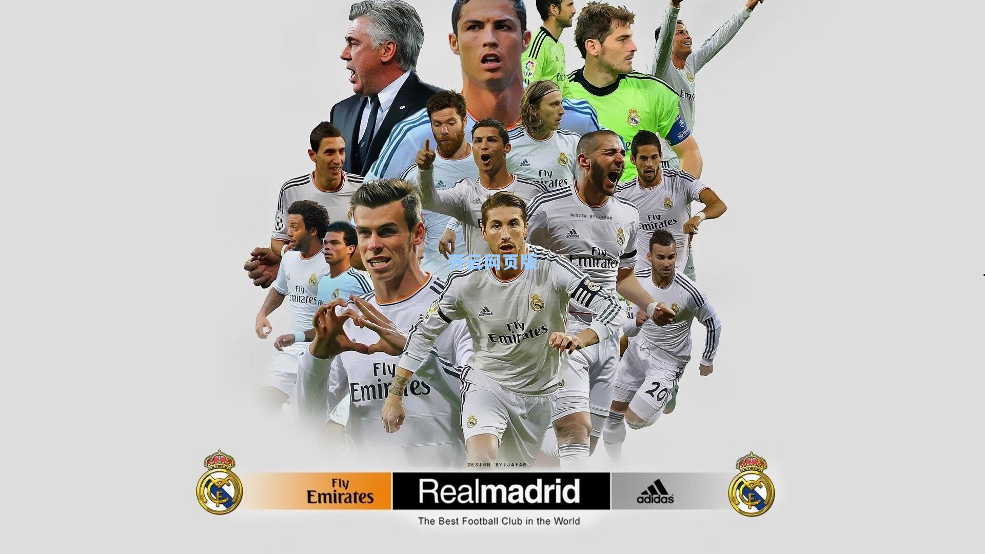 火箭防守悍将续约陷僵局 小史密斯亿元合约成市场新标竿