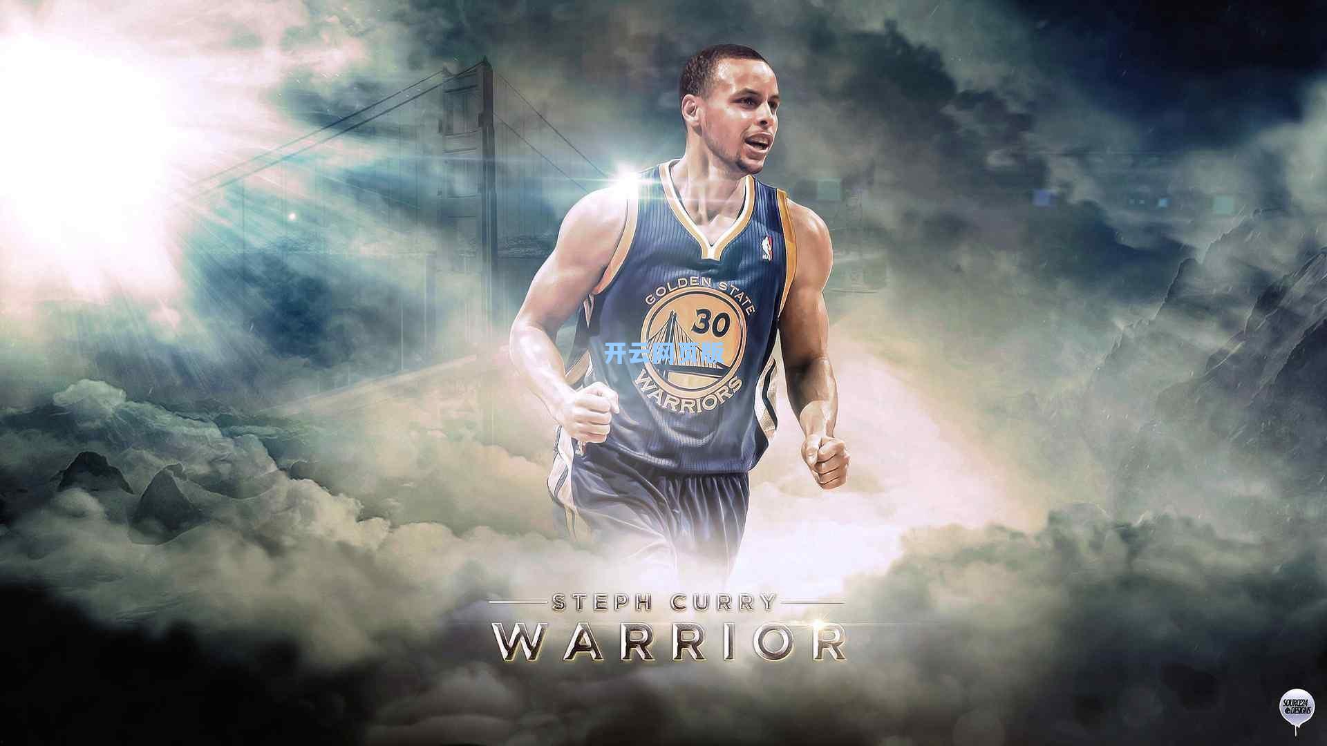 前中超公司董事长马成全因严重违纪违法被判刑十一年三个月