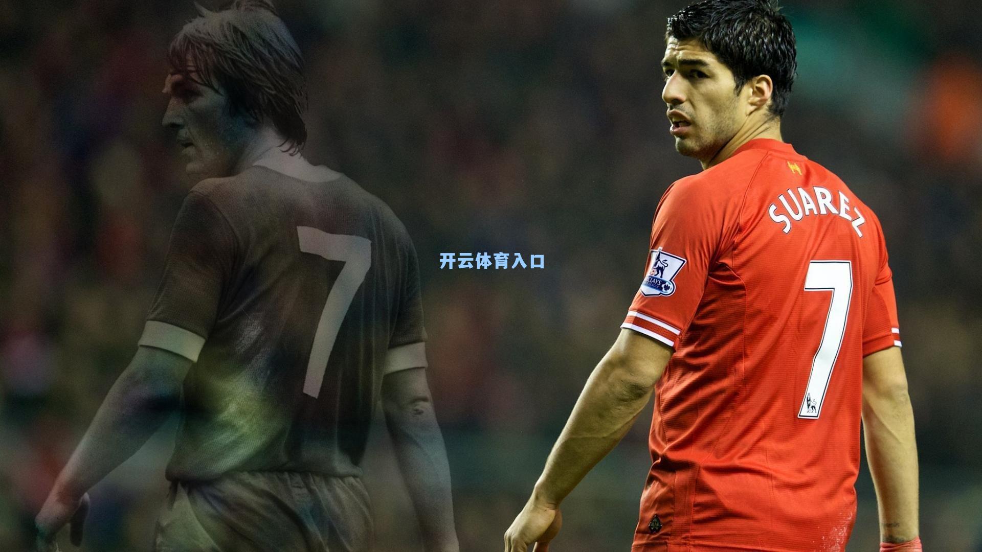 罗德里戈主动请战左路 巴西新星自我救赎重塑皇马生涯