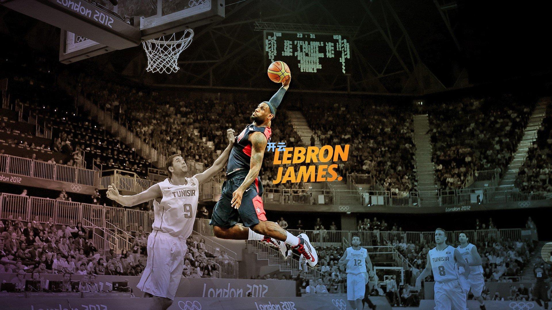 天空体育独家，雅各布-拉姆齐飞抵纽卡斯尔，今晚体检或促成今夏重磅交易