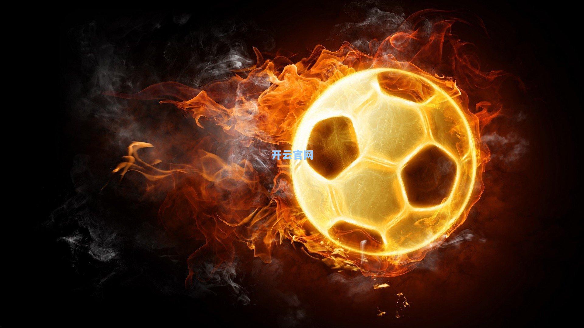 世界杯诸强谁执牛耳？2022或迎来南美大复兴