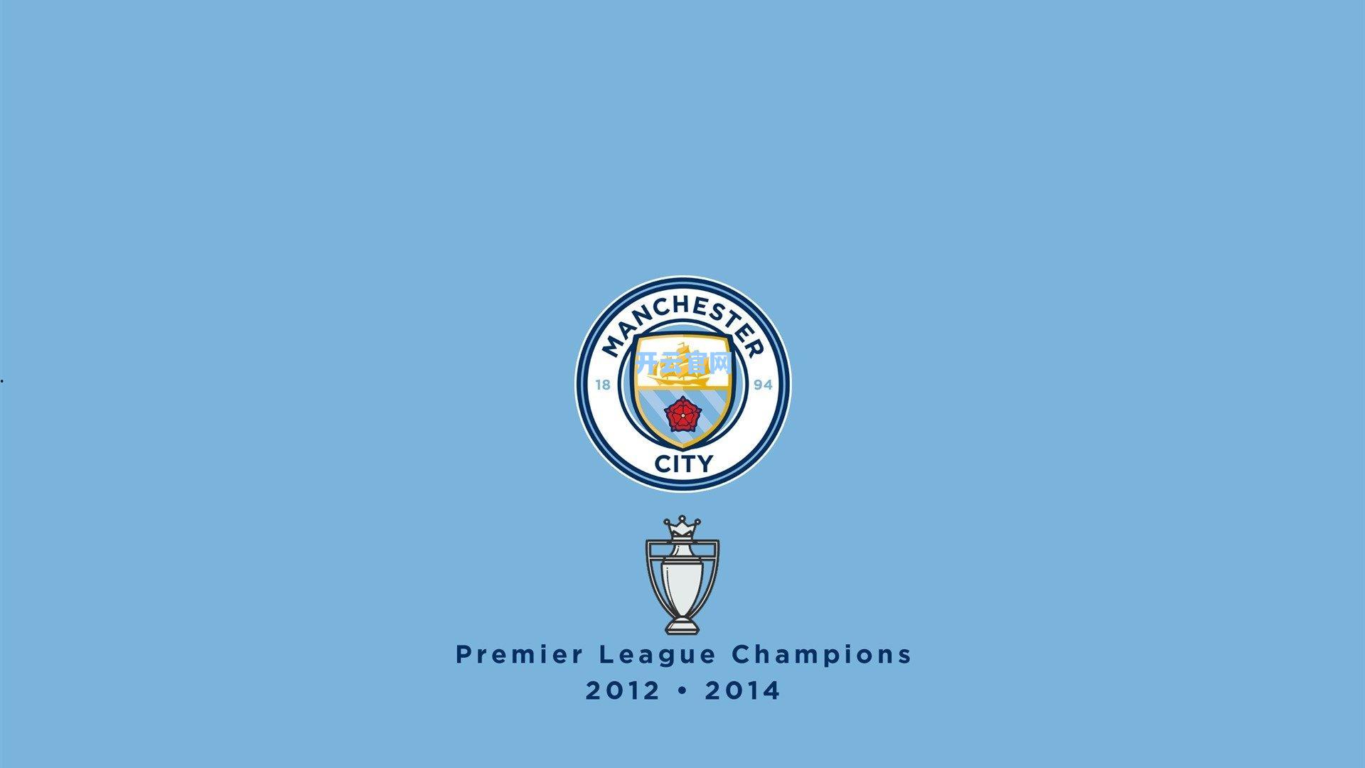 玄学的尽头是塞维！欧联七冠王，马拉多纳再次显灵