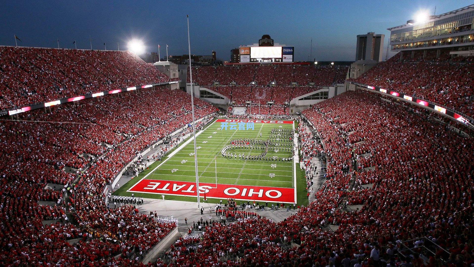 中足联严正声明谴责赛场不当言行 联合多部门重拳出击维护足球环境