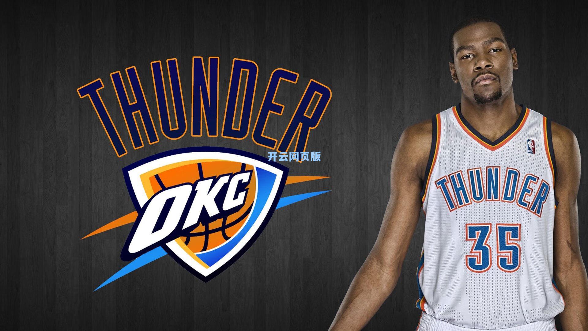 齐沃深情追忆阿贾克斯岁月，那段生涯彻底重塑了我的足球与人生