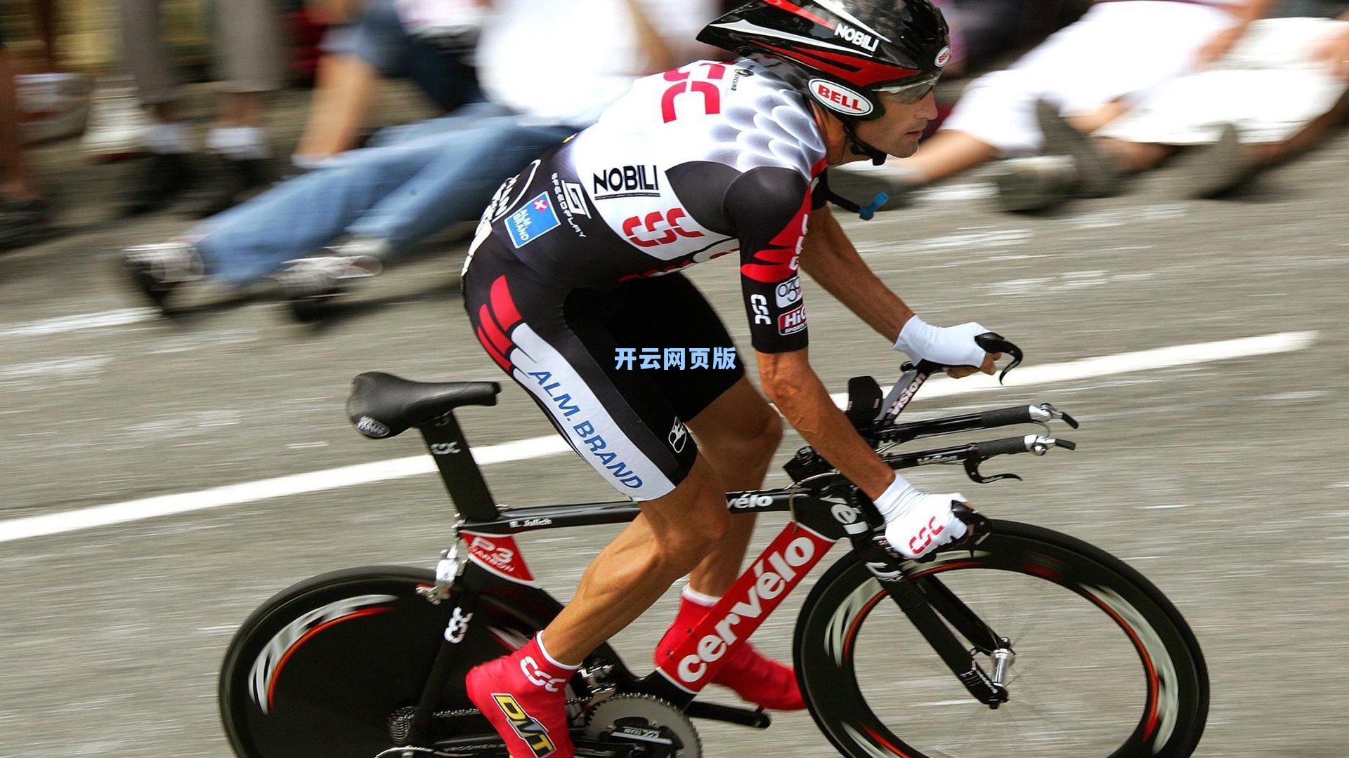 邓弗里斯展望国家德比，阿贾克斯是荷兰足球的丰碑，期待明日球场炽热氛围